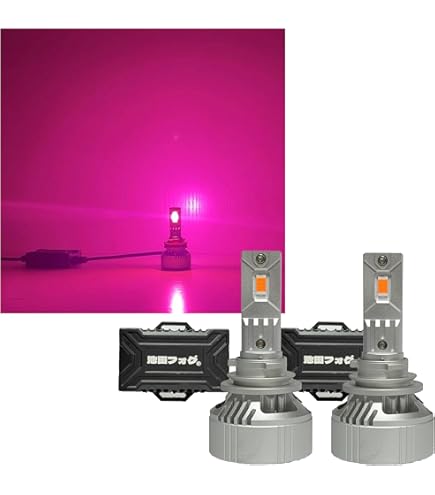 Amazon.co.jp: 爆光ピンクフォグランプ H8 H11 H16 HB4 PSX24W PSX26W