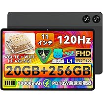 Amazon.co.jp: 【Android タブレット 11インチ Helio G99】 ZPad3