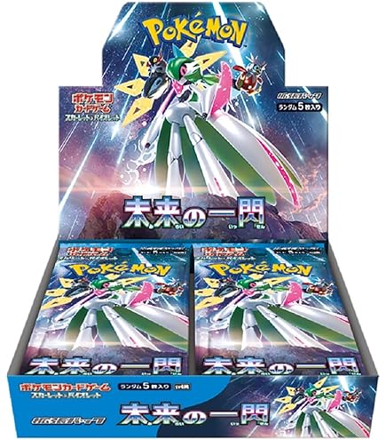 Amazon.co.jp: ポケモンカードゲームXY BREAK 拡張パック 赤い閃光 BOX