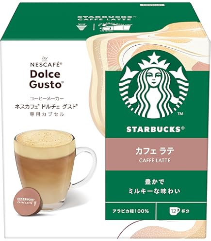 Amazon.co.jp: ネスレ日本 ネスカフェ ドルチェ グスト ジェニオ エス