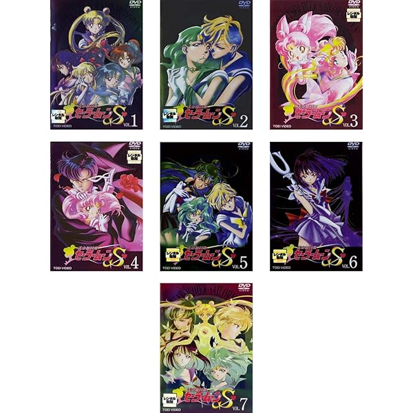 Amazon.co.jp: 美少女戦士セーラームーン 全8巻セット [マーケット