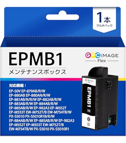 Amazon.co.jp: MED-C 互換インク エプソン用 MED インク メダマヤキ