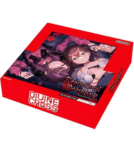 Amazon.co.jp: TCG エヴァーメイデン Vol.1 DIVINE CROSS 20パック入り