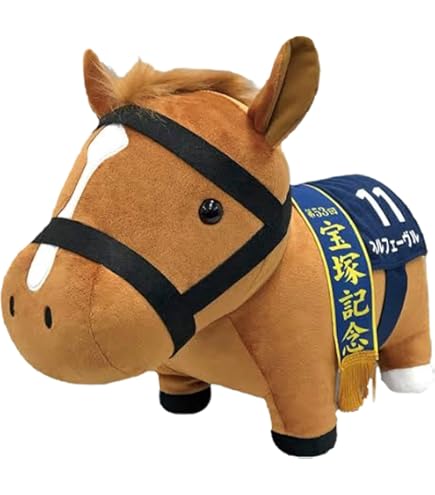 Amazon.co.jp: サラブレッドコレクションBIG （テイエムオペラオー