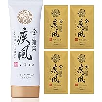 71Z5vM-8WoL._AC_UL210_SR210,