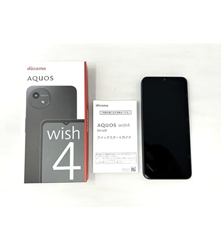 Amazon.co.jp: AQUOS wish3 SH-53D ブラック ドコモ SH53D 本体 : 家電