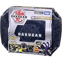 Amazon.co.jp: 爆丸 爆006 爆丸ストレージケース : おもちゃ