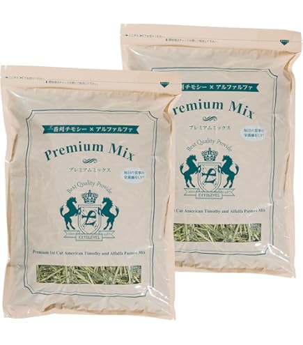 Amazon.co.jp: 【ウーリー】 高原の朝採り牧草「麦」ヤング 450g 2025