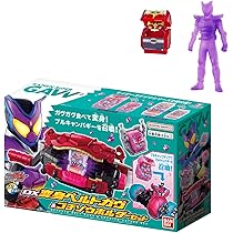 Amazon | [バンダイ(BANDAI)] 仮面ライダーガヴ DX変身ベルトガヴ