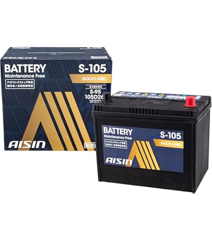 Amazon.co.jp: S95(-D26L)アイドルストップ車・標準車用・最長寿命・高