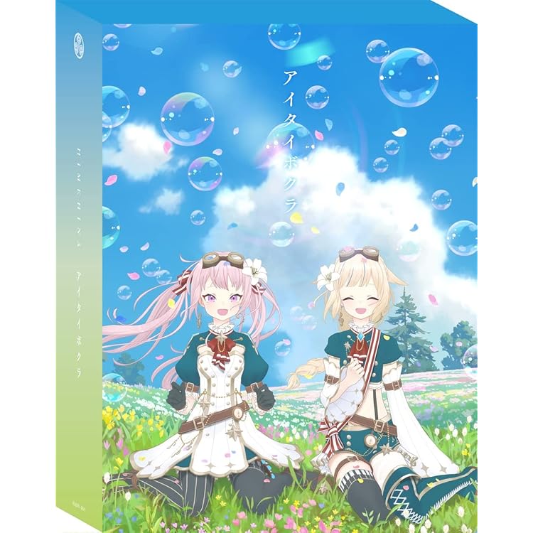 Amazon | Xmas Holy Box 2022 | HIMEHINA | アニメ | ミュージック