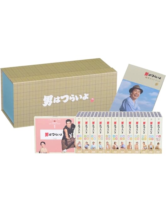 Amazon.co.jp: 男はつらいよ 50周年記念 復刻 “寅んく