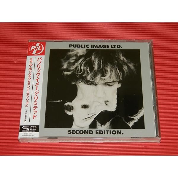 Amazon.co.jp: フラワーズ・オブ・ロマンス(紙ジャケット仕様