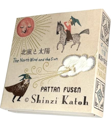 Amazon.co.jp: ranmyu マスキングテープ ロールふせん 付箋 文房具