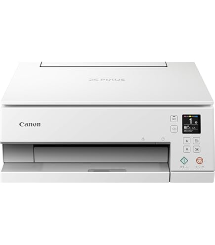 Amazon.co.jp: Canon プリンター A4インクジェット複合機 PIXUS TS7430