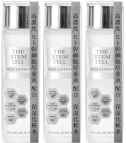 Amazon | W stem(ダブルステム) REVIVAL ヒト幹細胞エキス配合 保湿