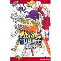 71bD50ik85L._AC_UL210_SR210,