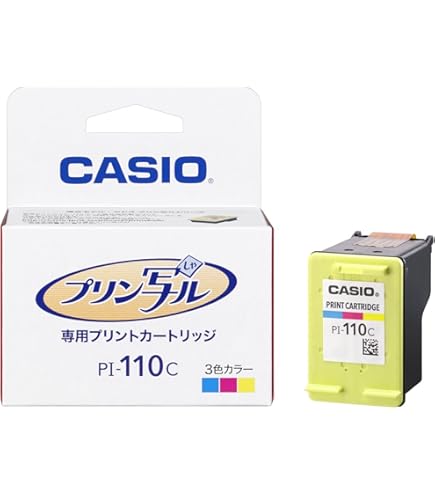 Amazon | CASIO カシオ ハガキプリンター フォトプリンター プリン写ル