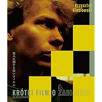 Amazon.co.jp: トリコロール ブルーレイBOX [Blu-ray] : ジュリエット