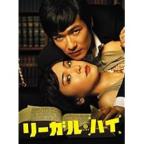 Amazon.co.jp: 半沢直樹(2020年版) -ディレクターズカット版- DVD-BOX