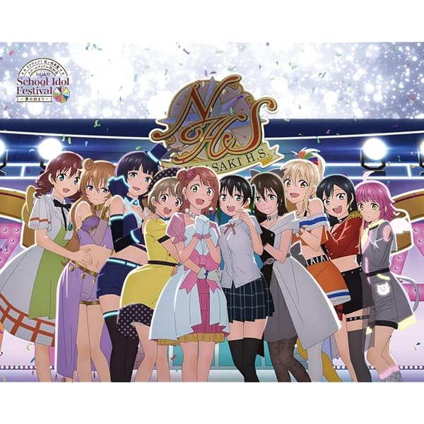 Amazon.co.jp: ラブライブ! 虹ヶ咲学園スクールアイドル同好会 4th