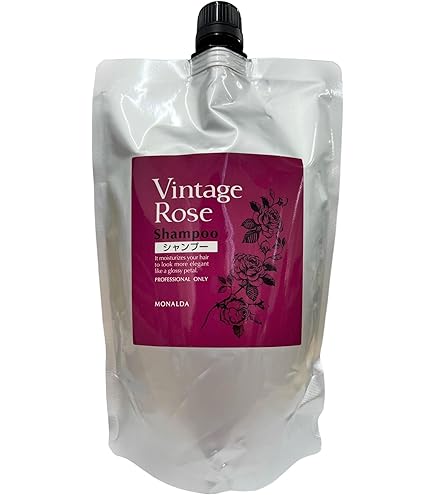 Amazon | モナルダ ヴィンテージローズシャンプー600ml・ヘアパック