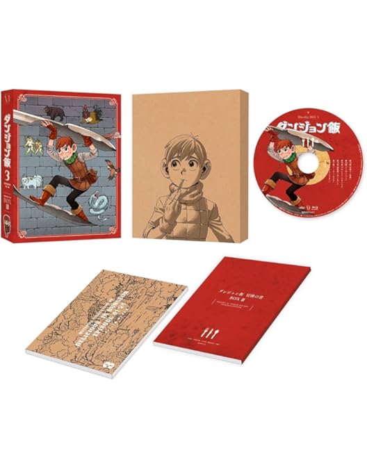 Amazon.co.jp: ダンジョン飯 DVD BOX 1《通常版》 [DVD] : 宮島善博