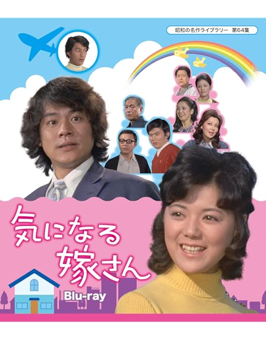 Amazon.co.jp: 気まぐれ本格派 コンプリートDVD－BOX（10枚組