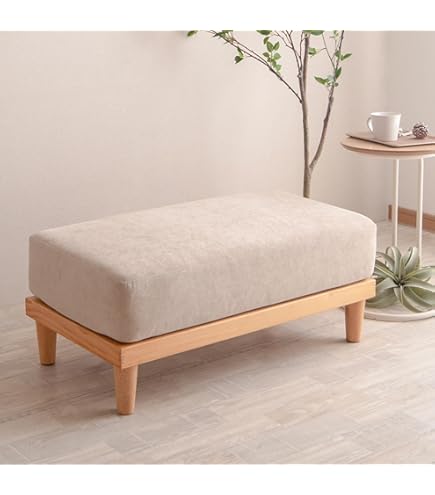 Amazon.co.jp: 無印良品 ユニットソファ本体オットマン 小 82961508