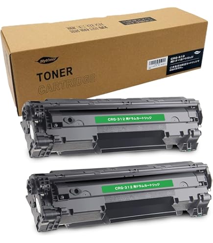 Amazon.co.jp: Canon レーザープリンタ Satera LBP3100 A4モノクロ対応