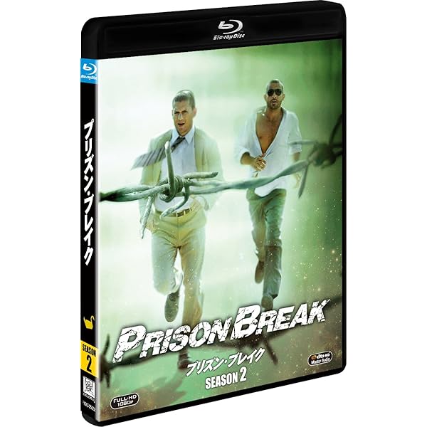 Amazon.co.jp: Prison Break: Season 1 : DVD