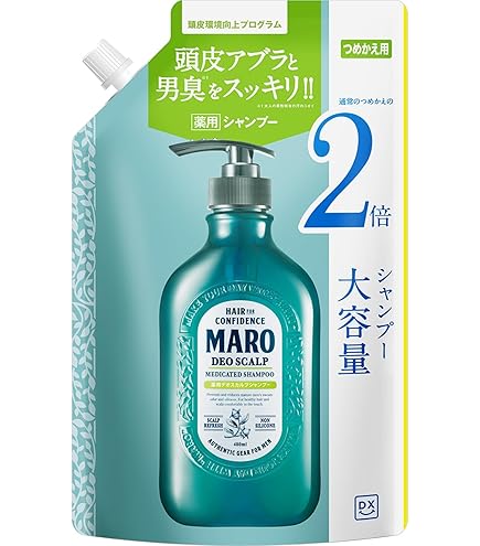 Amazon | スリーボム 薬用 ストロングウォッシュ シャンプー (450mL