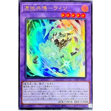 Amazon.co.jp 最新リリース: コレクションカード の新着ランキングです。