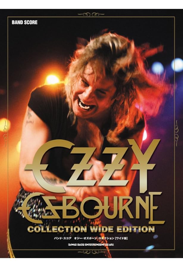 バンドスコア ベストオブオジーオズボーン [改訂新版] (バンド・スコア