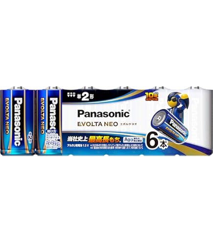 Amazon | パナソニック エボルタNEO 単1形アルカリ乾電池 6本パック