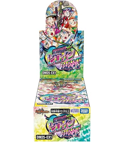 Amazon.co.jp: デュエルマスターズトレーディングカードゲームDM-07