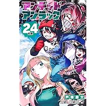 71eBGxffQlL._AC_UL210_SR210,