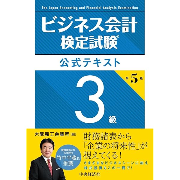 Amazon.co.jp: 経営社会学 その視座と現代 : 野瀬 正治: 本