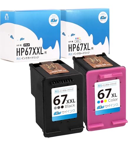 Amazon.co.jp: HOTCOLOR 詰め替えインクキット 100ml HP 67