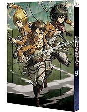 Amazon.co.jp: 進撃の巨人 2 (初回特典:イベント優先販売申込券,諫山創
