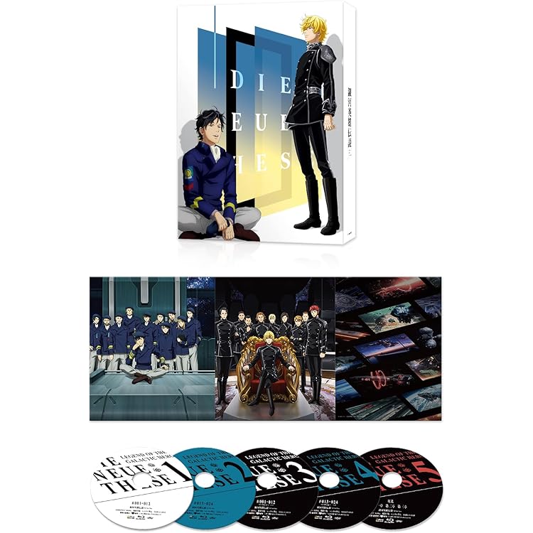 Amazon | ゲーム「銀河英雄伝説 Die Neue Saga」オリジナルサウンド