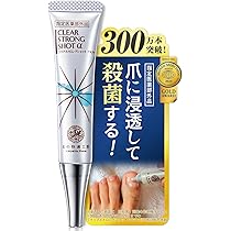 Amazon.co.jp: 北の快適工房 『クリアストロングショット アルファ