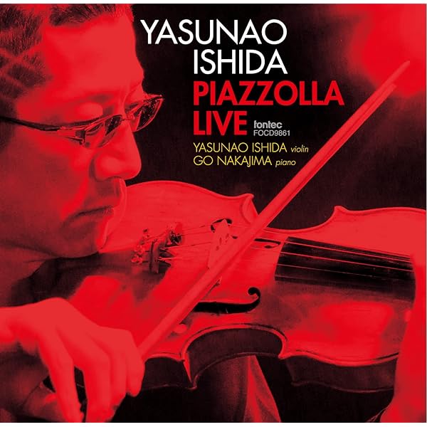 Amazon.co.jp: ライヴ・イン・東京1988: ミュージック