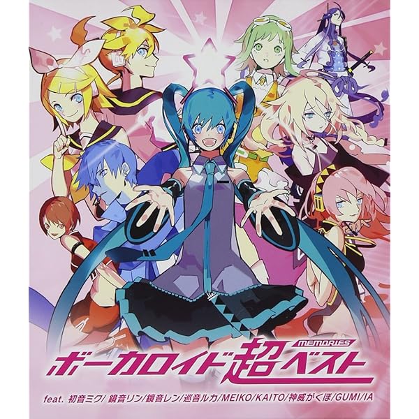 Amazon.co.jp: EXIT TUNES PRESENTS Vocalohistory feat.初音ミク[3939