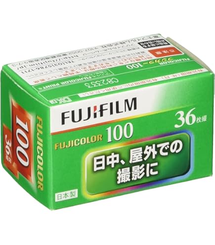 Amazon | 富士フイルム(FUJIFILM) 黒白フィルム ネオパン100 ACROS