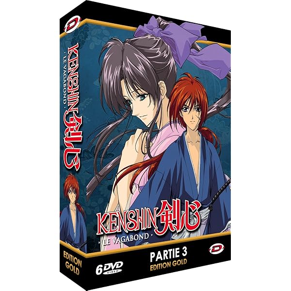 Amazon.co.jp: るろうに剣心 -明治剣客浪漫譚- シリーズ2 コンプリート