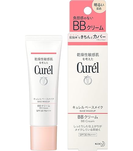 Amazon.co.jp: ETUDE HOUSE エチュード ハウス トータル エイジ リペア