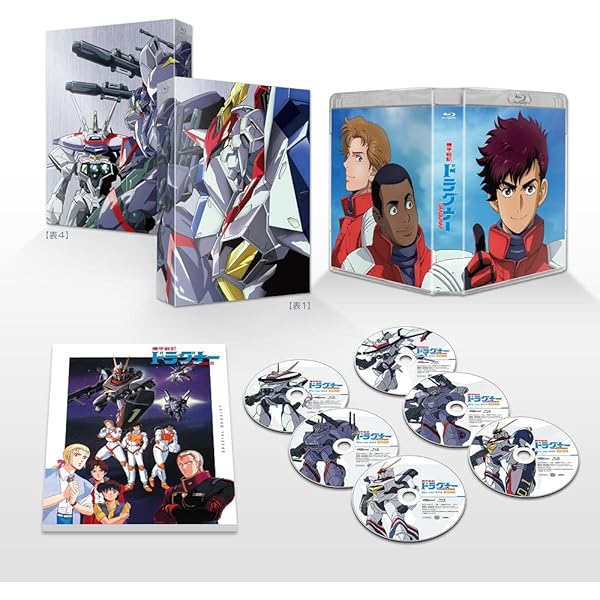 Amazon.co.jp: 機甲戦記ドラグナー 全12巻セット [レンタル落ち] : DVD