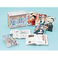 Amazon.co.jp: コミック版 世界の伝記(全20巻) : Japanese Books