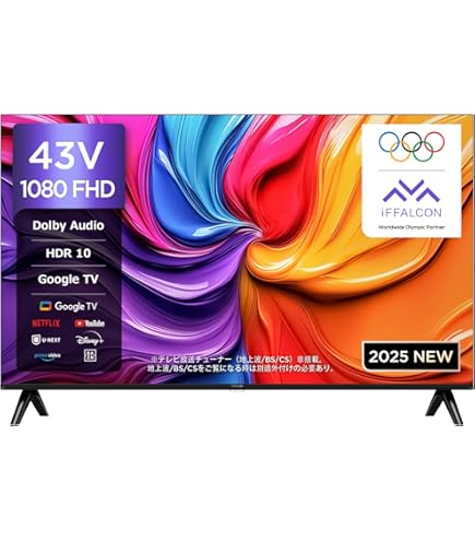 Amazon | ジョワイユ 43V型 地上/BS/110度CS 4K液晶テレビ 裏番組録画